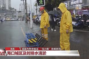 雷竞技二维码下载苹果截图1